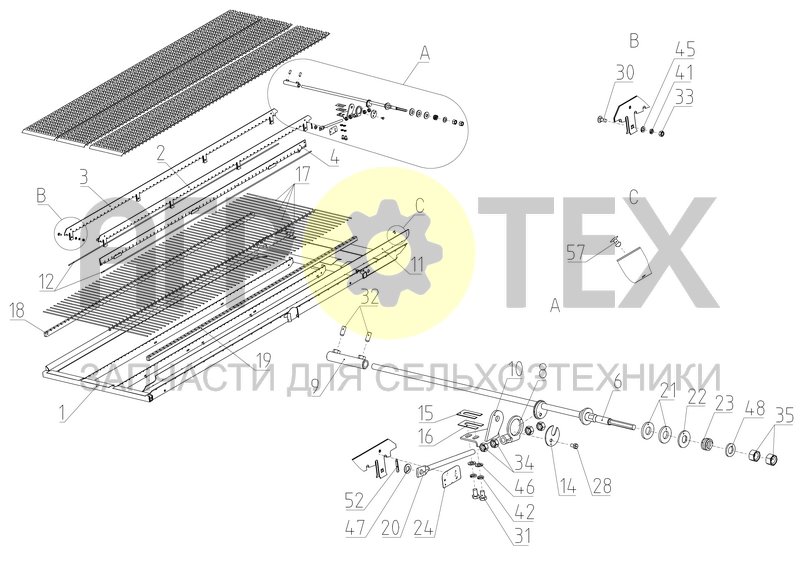 Решето нижнее левое (181.21.04.000А) (№23 на схеме)